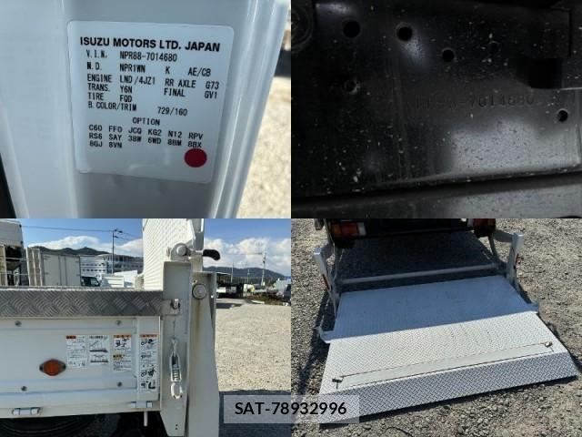 Isuzu ELF TRUCK 2021-06 8284734-8