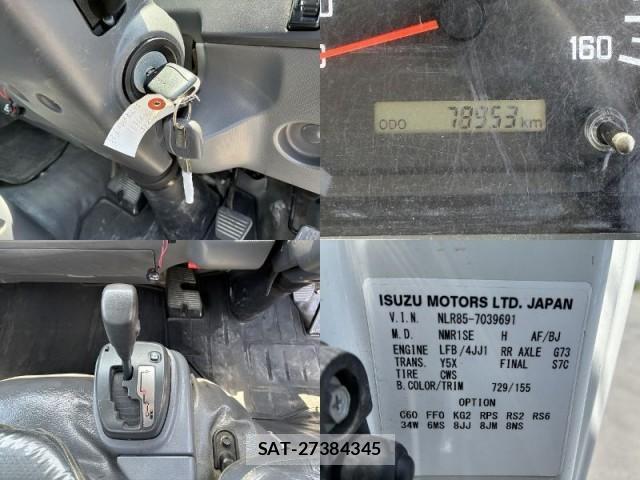 Isuzu ELF TRUCK 2019-07 8284810-17