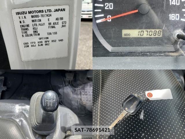Isuzu ELF TRUCK 2011-01 8284812-14