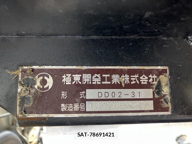 Isuzu ELF TRUCK 2011-01 8284812-17
