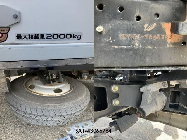 Isuzu ELF TRUCK 2014-03 8284814-12