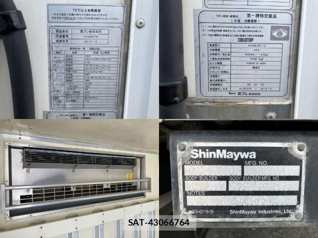 Isuzu ELF TRUCK 2014-03 8284814-9