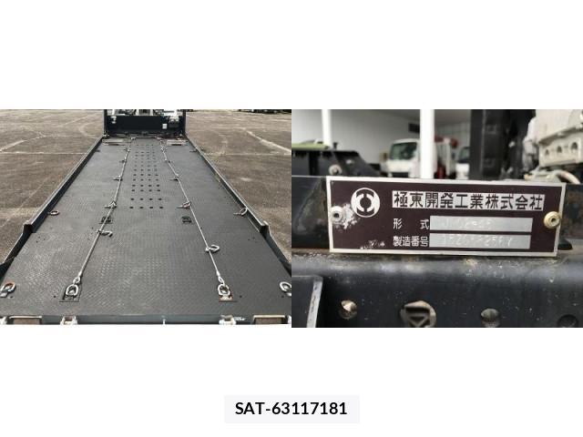 Isuzu ELF TRUCK 2015-09 8284867-14