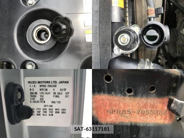 Isuzu ELF TRUCK 2015-09 8284867-7
