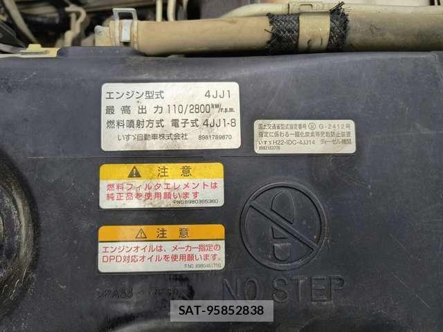 Isuzu ELF TRUCK 2012-11 8285794-19