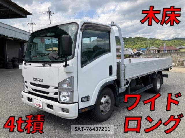 Isuzu ELF TRUCK 2020 8285851-0