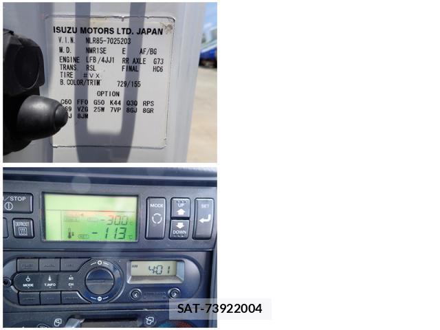 Isuzu ELF TRUCK 2016-09 8285854-13