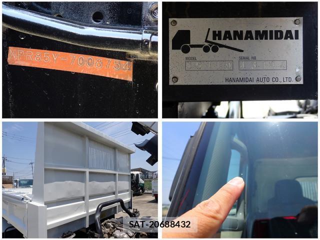 Isuzu ELF TRUCK 2015-06 8285856-10
