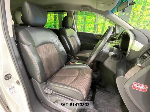 Nissan ELGRAND 2012-12 8276695-7
