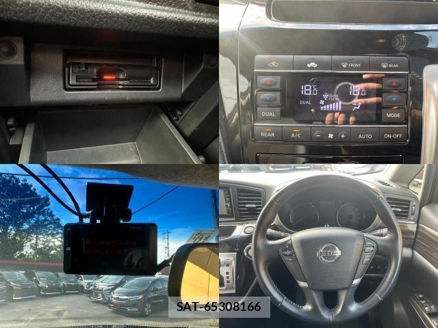 Nissan ELGRAND 2017-10 8276894-6