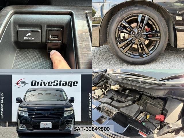 Nissan ELGRAND 2012-03 8279177-8