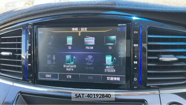 Nissan ELGRAND 2015-01 8280589-4