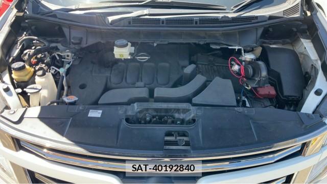 Nissan ELGRAND 2015-01 8280589-7