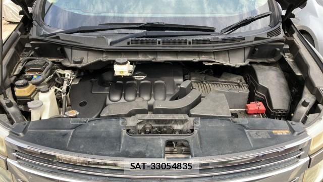 Nissan ELGRAND 2011-09 8282317-7