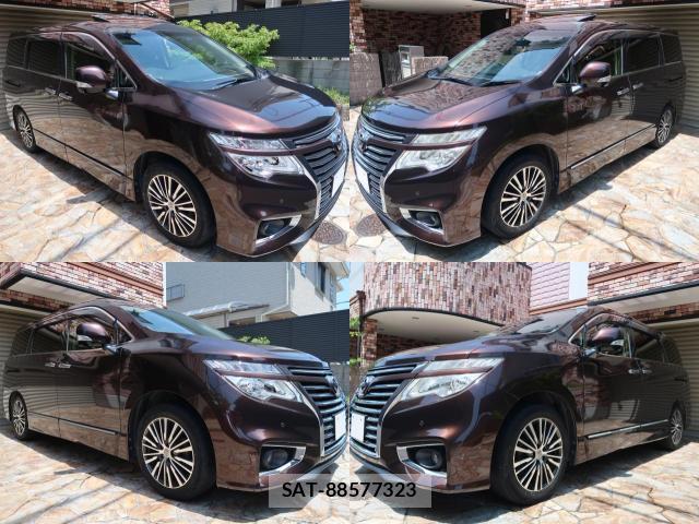 Nissan ELGRAND 2014-12 8283208-3