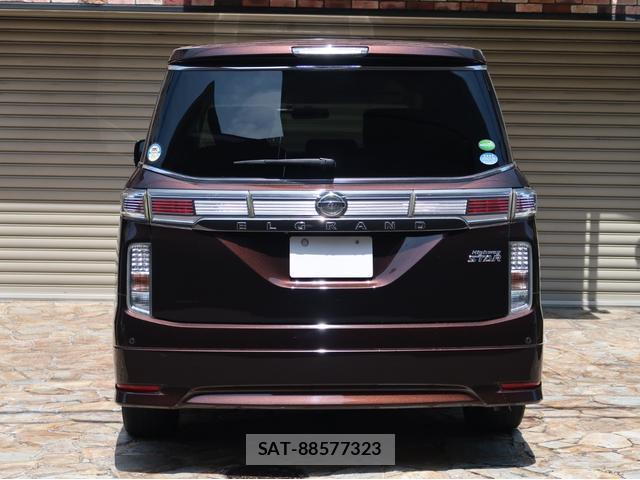 Nissan ELGRAND 2014-12 8283208-4