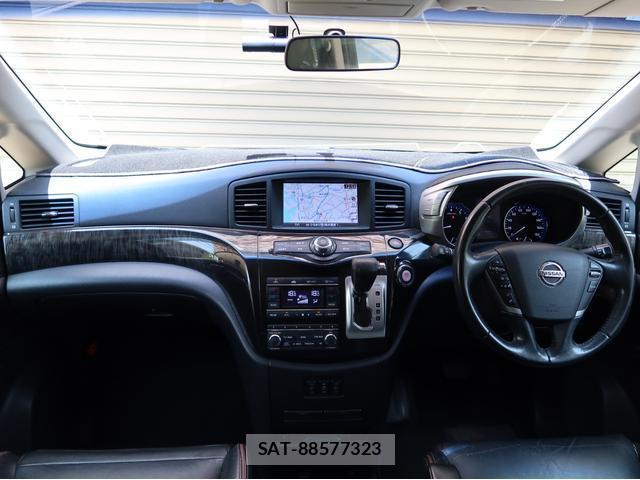 Nissan ELGRAND 2014-12 8283208-6