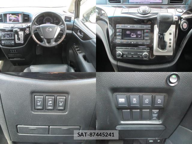 Nissan ELGRAND 2013-12 8283431-4