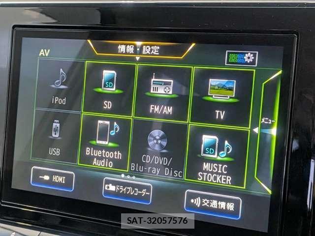 Nissan ELGRAND 2020-12 8283825-9