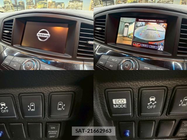 Nissan ELGRAND 2011-03 8283873-4