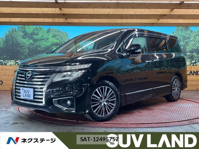 Nissan ELGRAND 2017-07 8284574-0