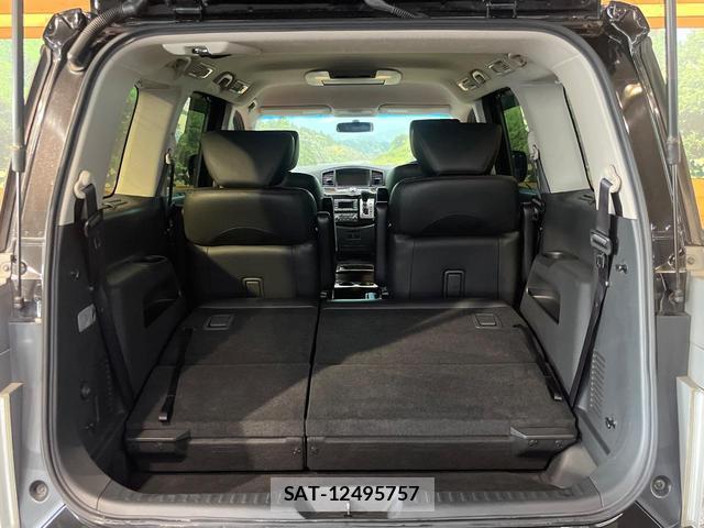 Nissan ELGRAND 2017-07 8284574-10