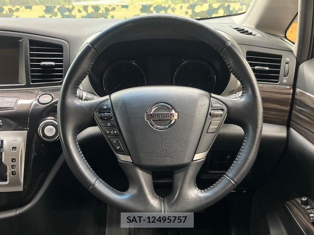 Nissan ELGRAND 2017-07 8284574-11