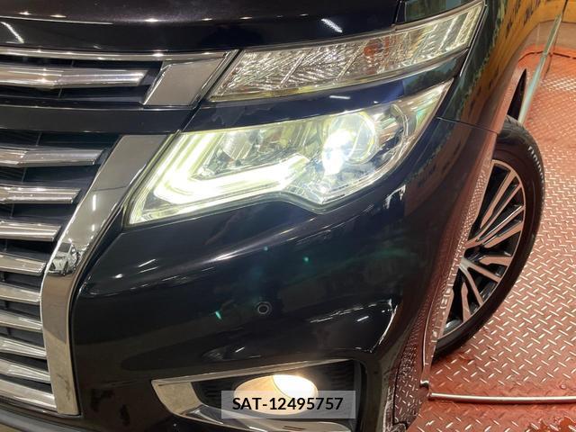 Nissan ELGRAND 2017-07 8284574-12