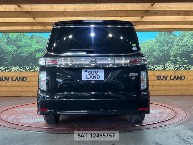 Nissan ELGRAND 2017-07 8284574-15