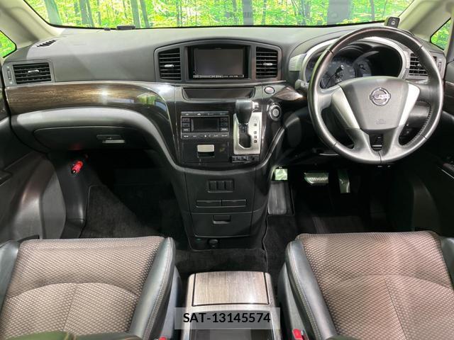 Nissan ELGRAND 2011-09 8284747-1