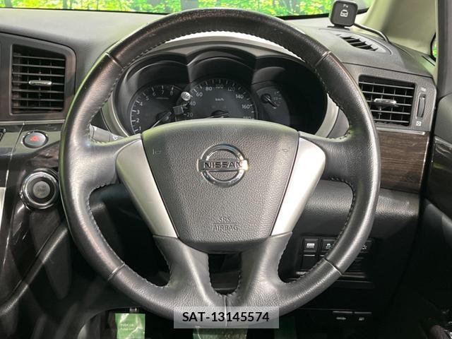 Nissan ELGRAND 2011-09 8284747-11