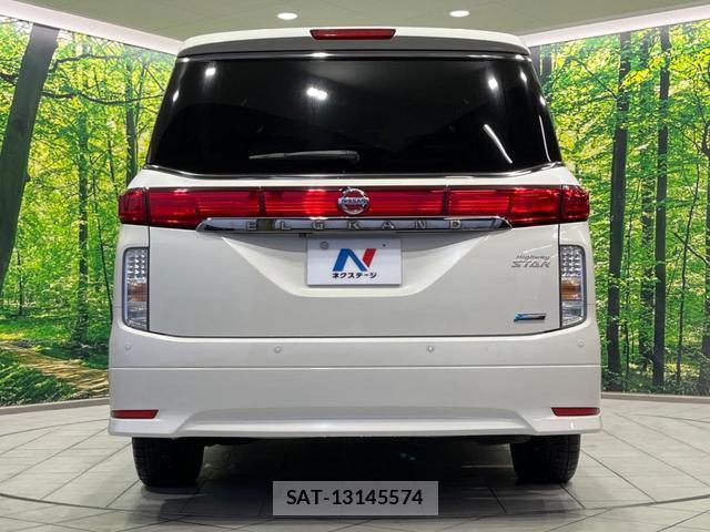 Nissan ELGRAND 2011-09 8284747-15
