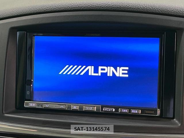 Nissan ELGRAND 2011-09 8284747-3