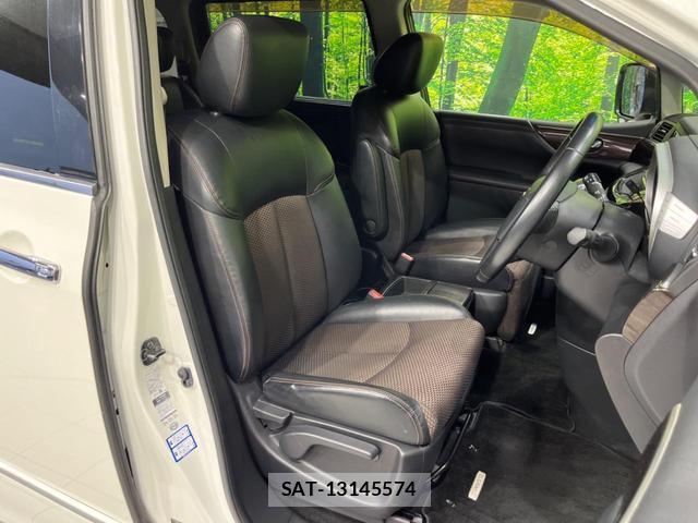 Nissan ELGRAND 2011-09 8284747-7