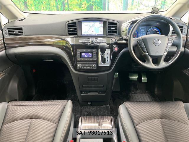 Nissan ELGRAND 2019-10 8285467-1