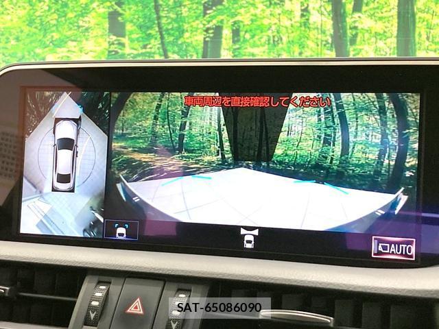 Lexus ES 2019-02 8277654-4