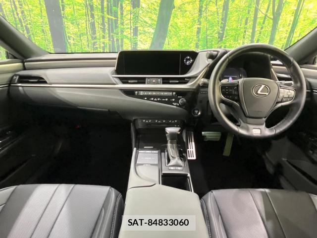 Lexus ES 2020-04 8278067-1
