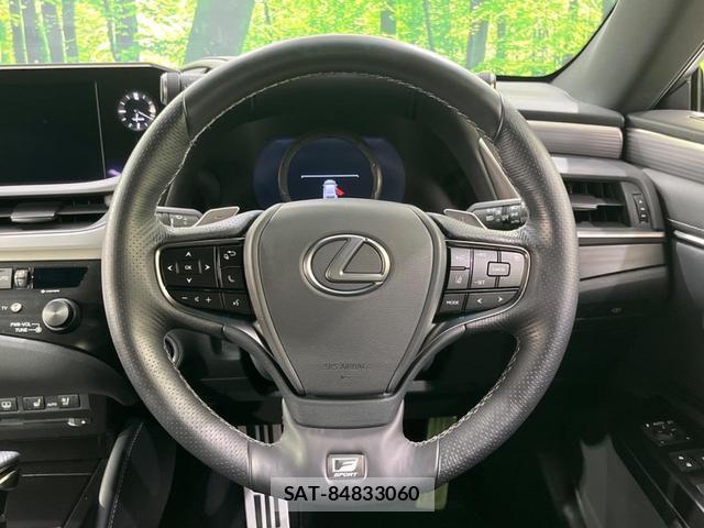 Lexus ES 2020-04 8278067-10