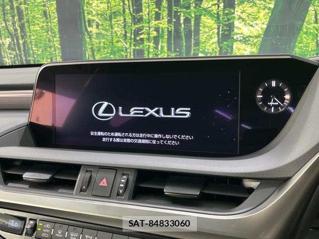 Lexus ES 2020-04 8278067-3