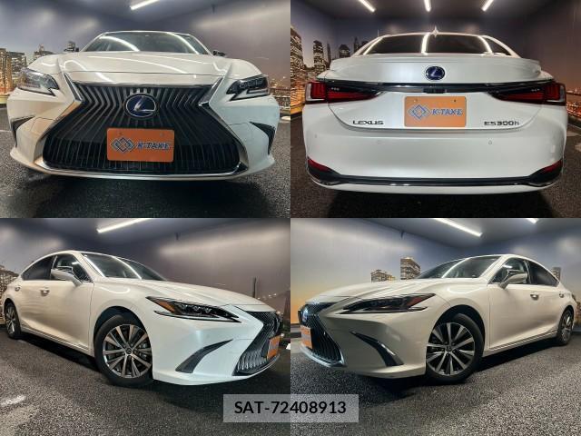 Lexus ES 2019-04 8279194-0