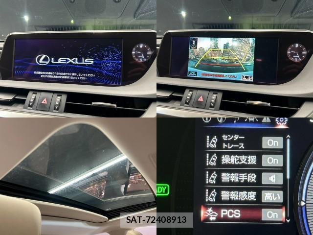 Lexus ES 2019-04 8279194-4