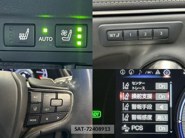 Lexus ES 2019-04 8279194-5
