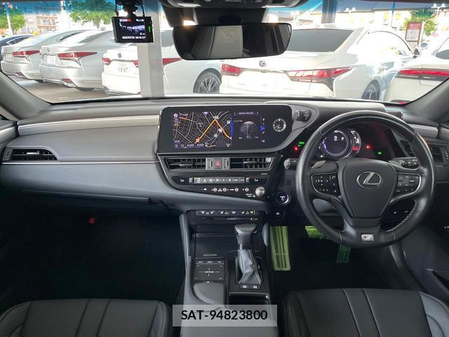 Lexus ES 2022-01 8284453-1