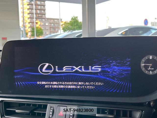 Lexus ES 2022-01 8284453-2
