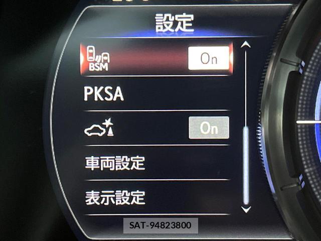 Lexus ES 2022-01 8284453-6