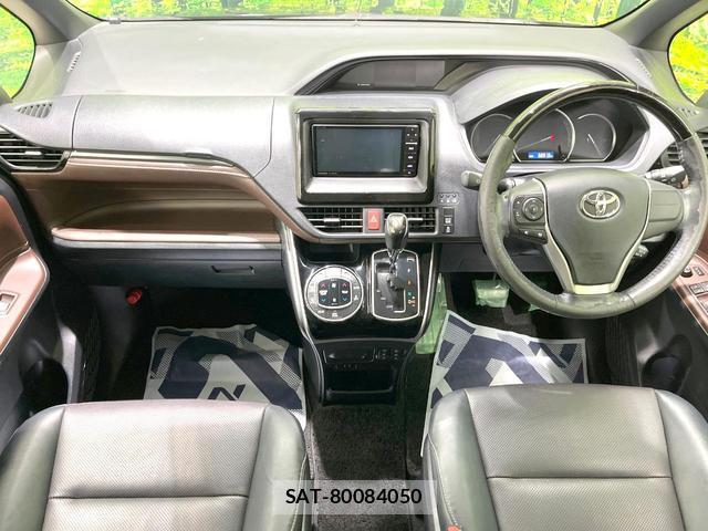 Toyota ESQUIRE 2016-02 8279345-1