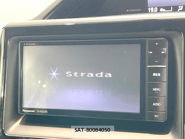 Toyota ESQUIRE 2016-02 8279345-3
