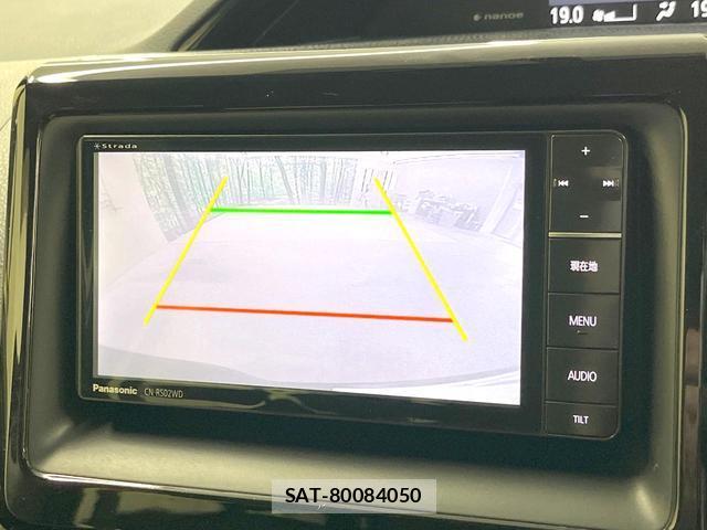 Toyota ESQUIRE 2016-02 8279345-4