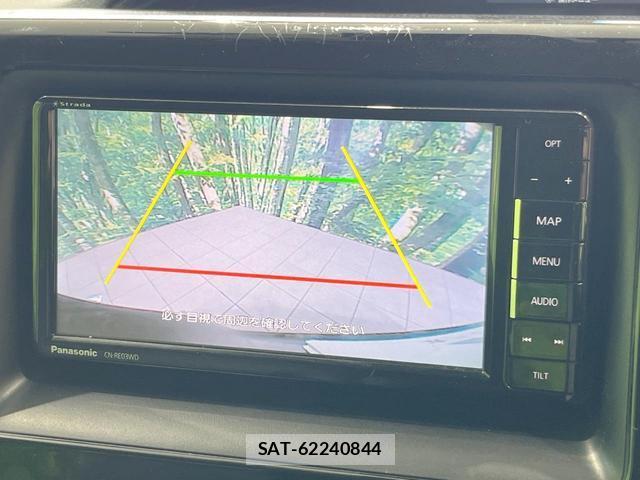 Toyota ESQUIRE 2016-12 8279470-4