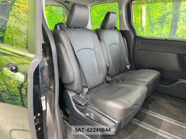 Toyota ESQUIRE 2016-12 8279470-8